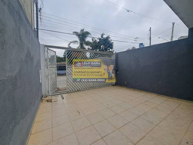 GARAGEM