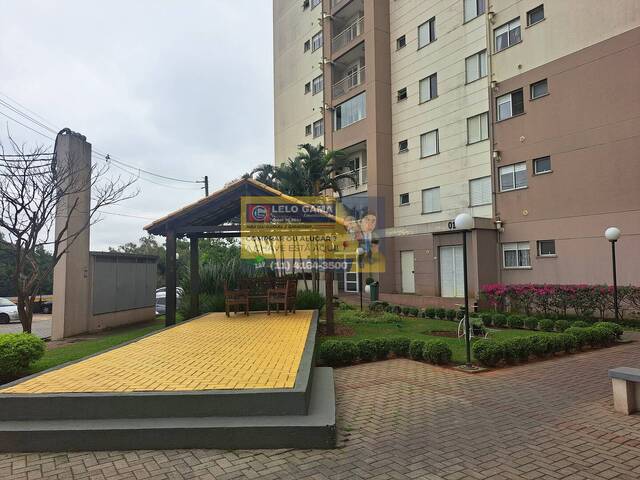 ENTRADA DO BLOCO