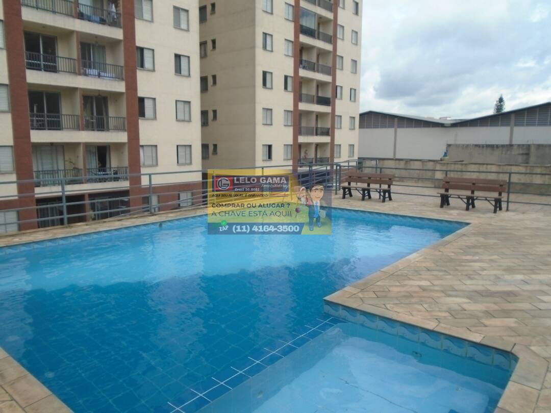 Apartamento, 2 quartos, 45 m² - Foto 13