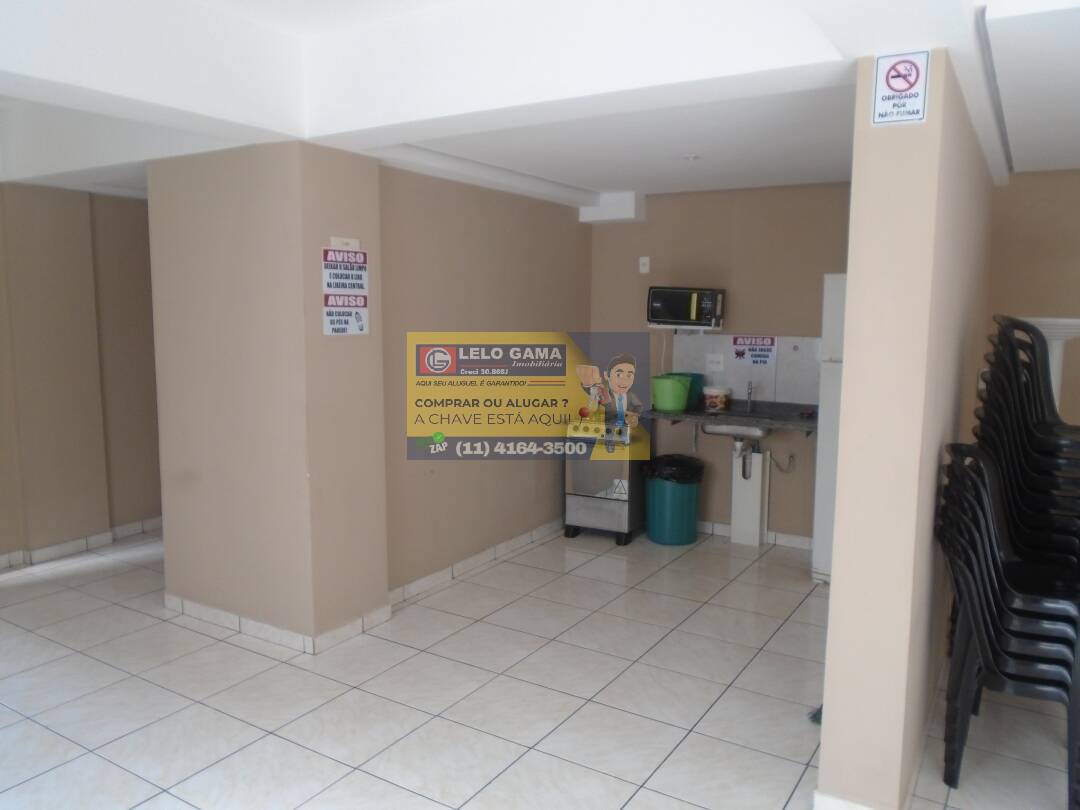 Apartamento, 2 quartos, 45 m² - Foto 17