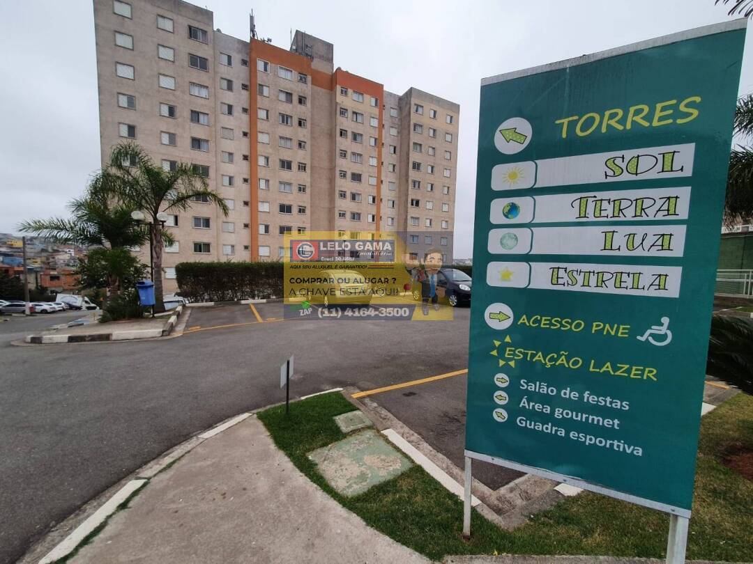 Apartamento, 2 quartos, 49 m² - Foto 13