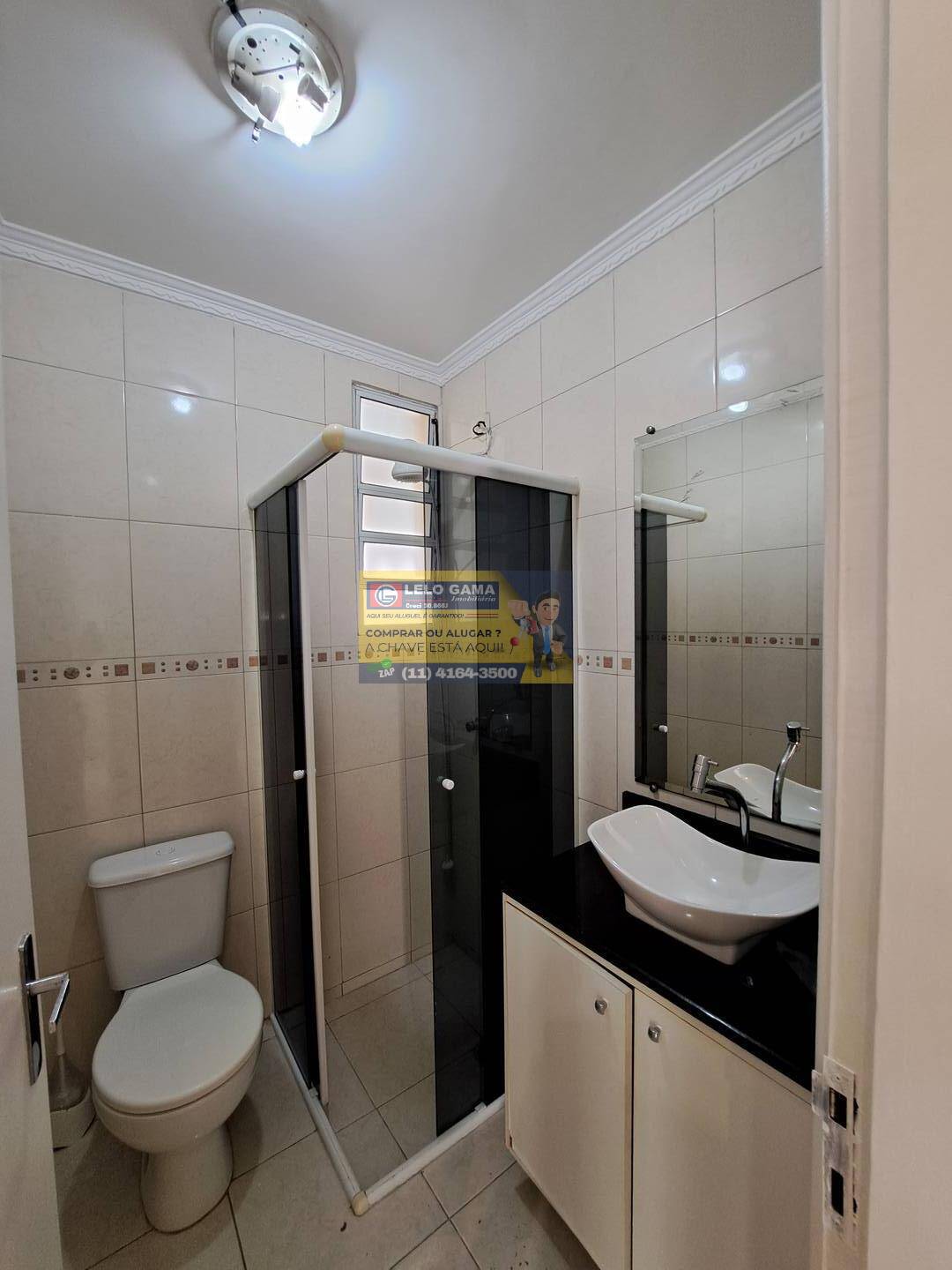 Apartamento, 2 quartos, 45 m² - Foto 12