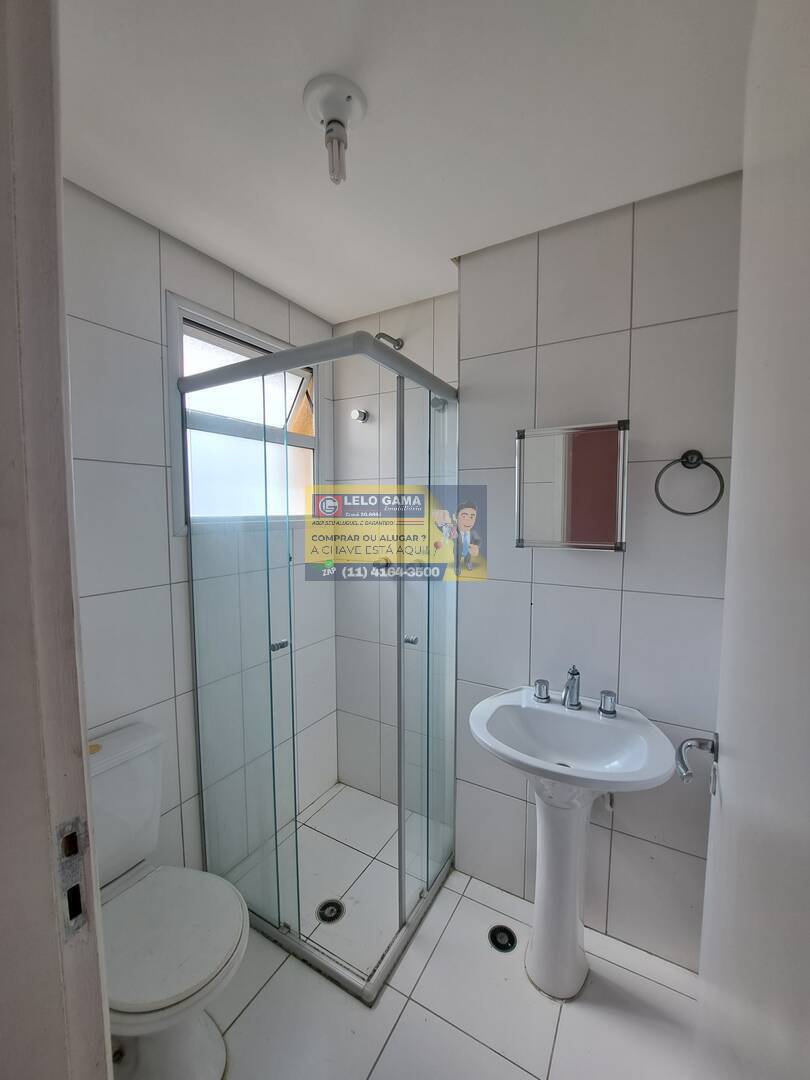 Apartamento, 2 quartos, 52 m² - Foto 10