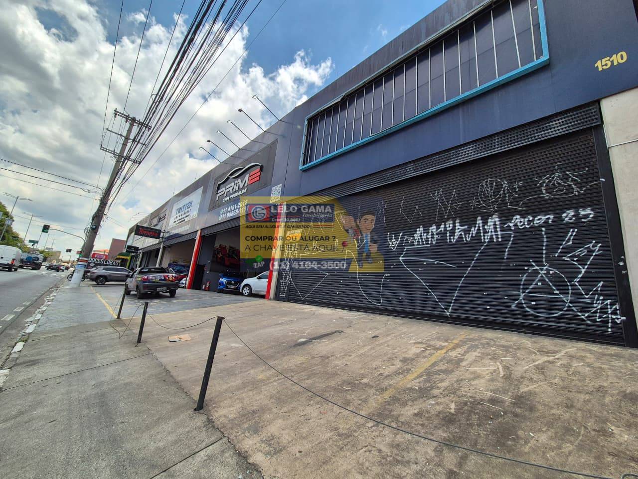 Depósito-Galpão - Foto 14