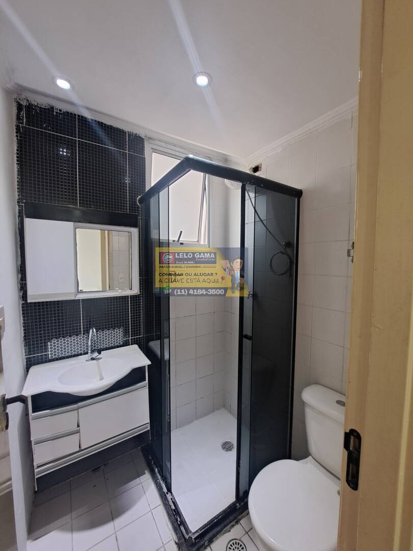 Apartamento, 2 quartos, 50 m² - Foto 11