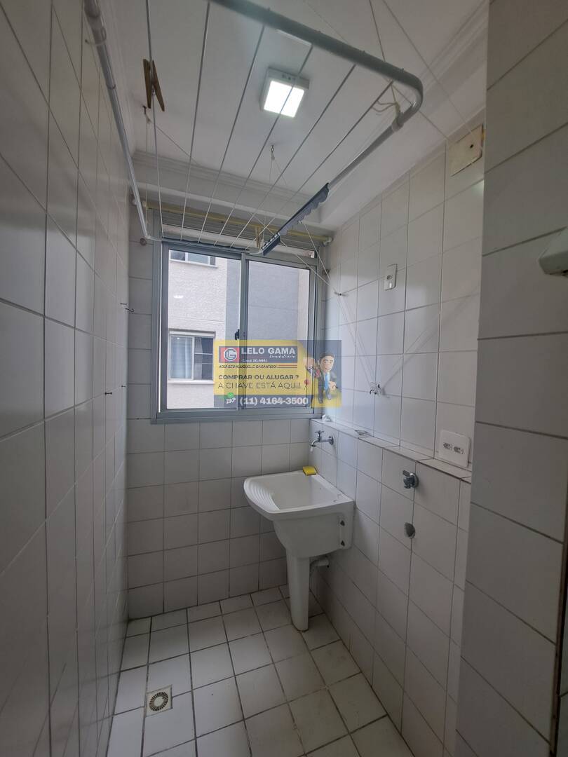 Apartamento, 2 quartos, 50 m² - Foto 10