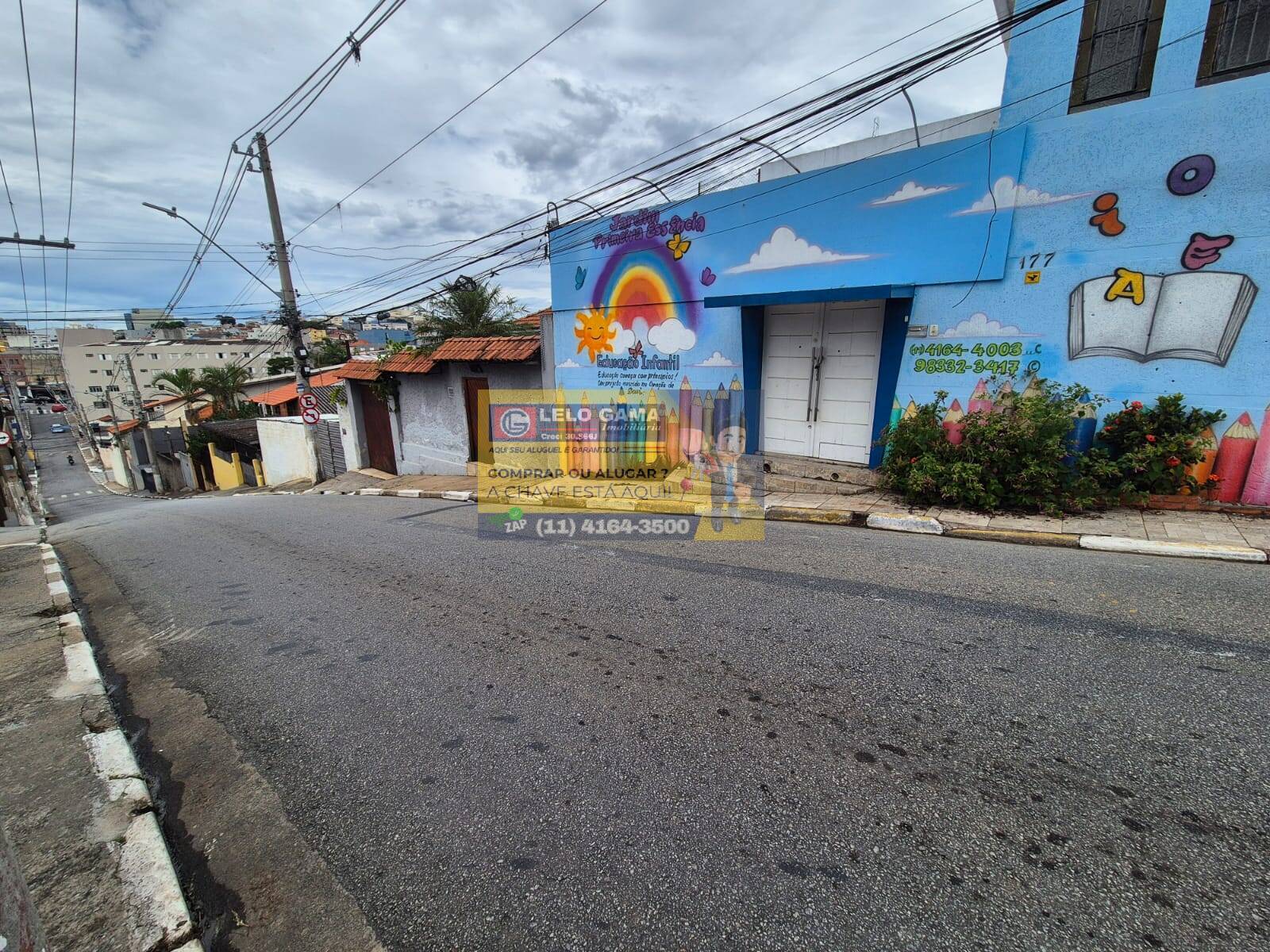 Prédio Inteiro - Foto 18