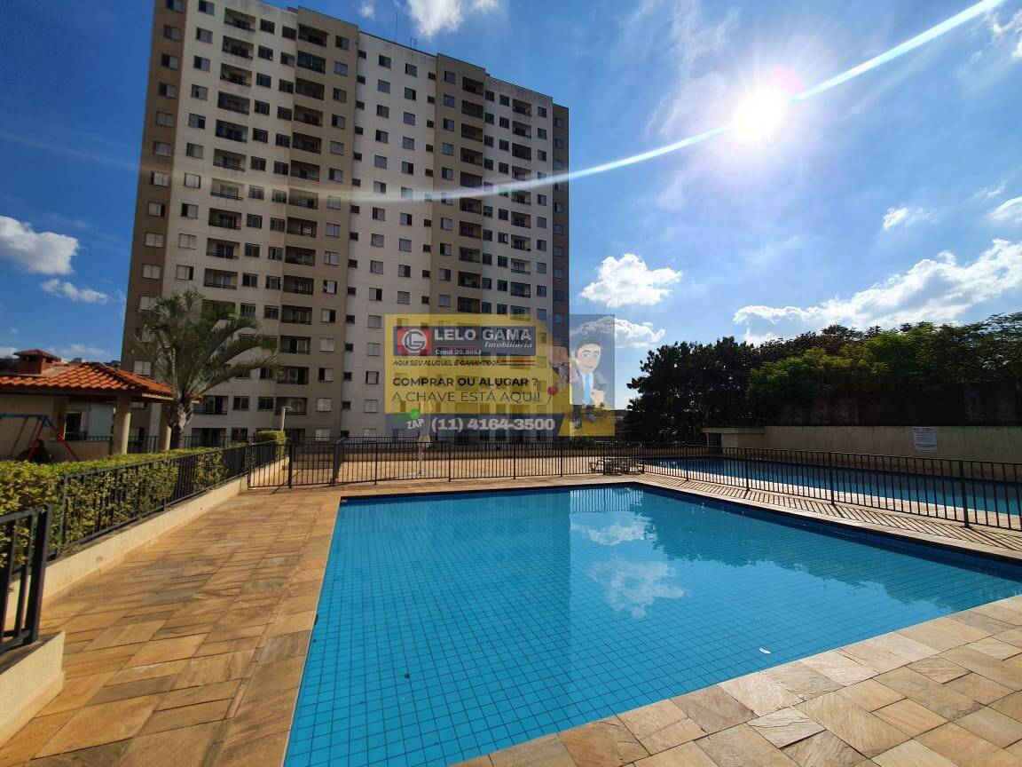 Apartamento, 2 quartos, 49 m² - Foto 16