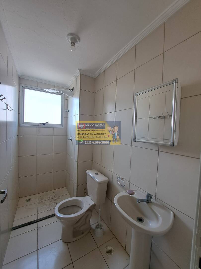 Apartamento, 2 quartos, 49 m² - Foto 12