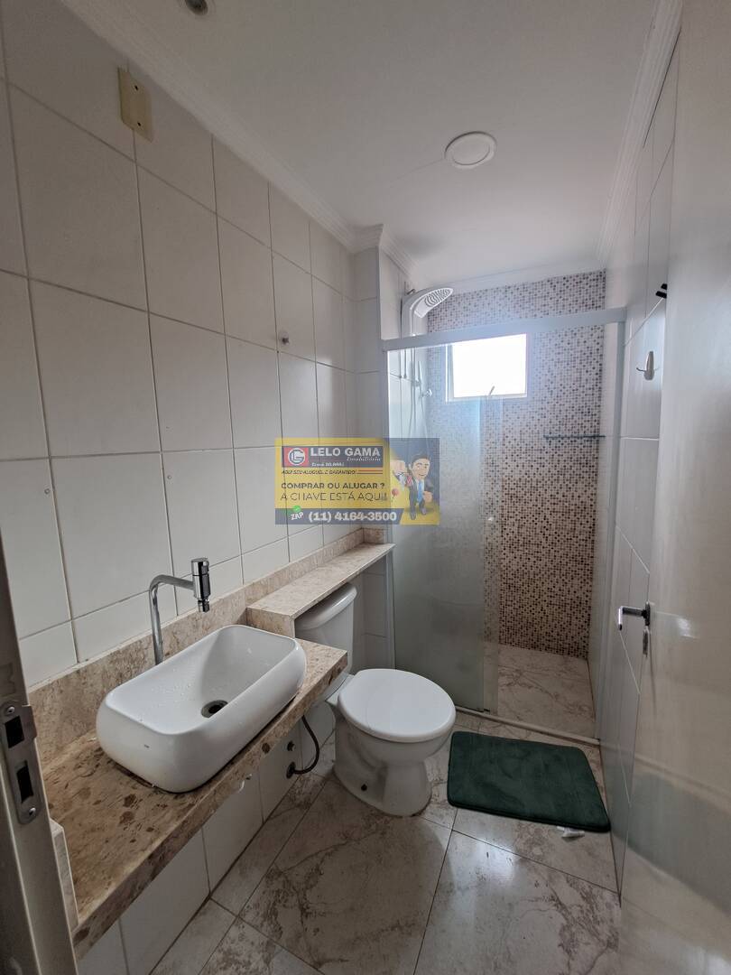 Apartamento, 2 quartos, 49 m² - Foto 12