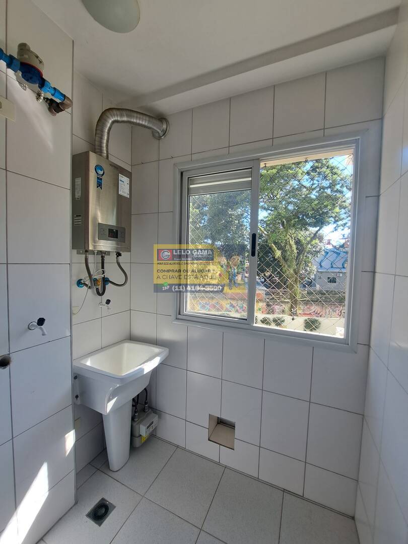 Apartamento, 2 quartos, 52 m² - Foto 12