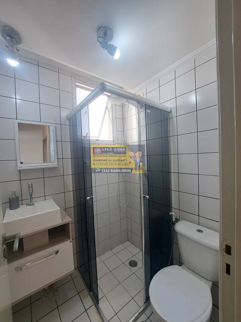 Apartamento, 2 quartos, 45 m² - Foto 11