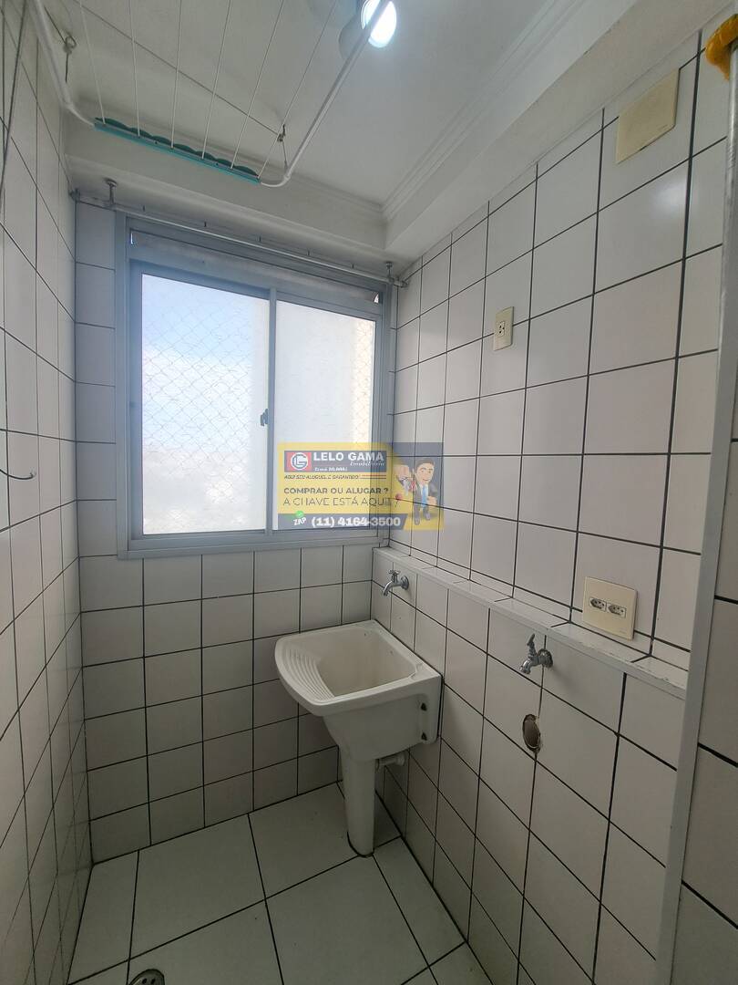 Apartamento, 2 quartos, 45 m² - Foto 12