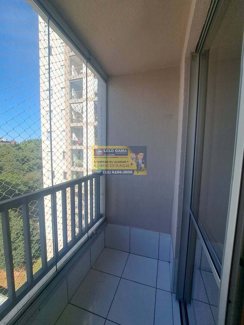 Apartamento, 2 quartos, 45 m² - Foto 4