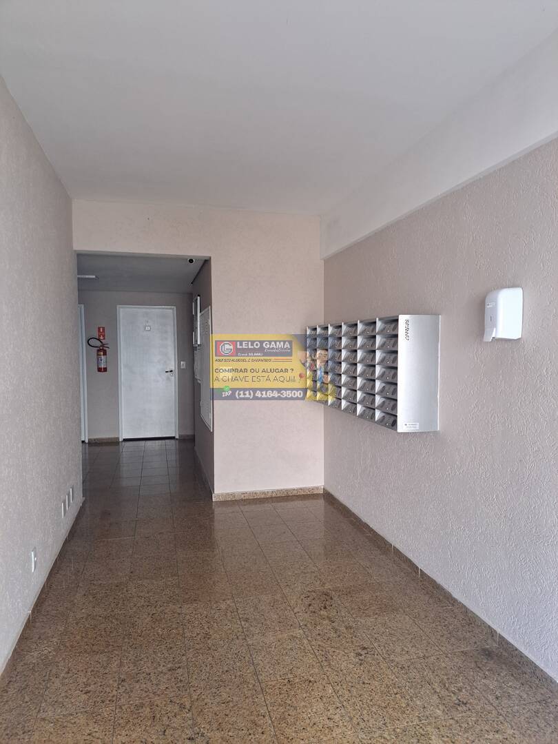 Apartamento, 2 quartos, 45 m² - Foto 20
